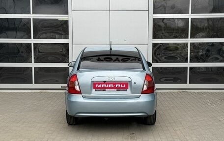 Hyundai Verna II, 2006 год, 470 000 рублей, 6 фотография