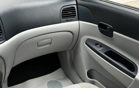 Hyundai Verna II, 2006 год, 470 000 рублей, 16 фотография