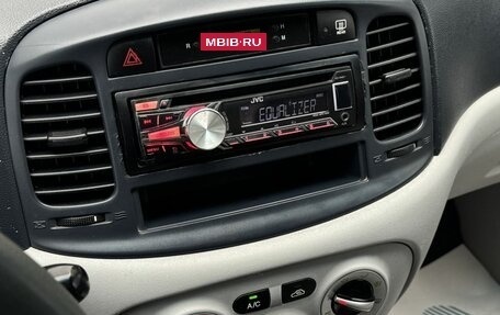 Hyundai Verna II, 2006 год, 470 000 рублей, 14 фотография