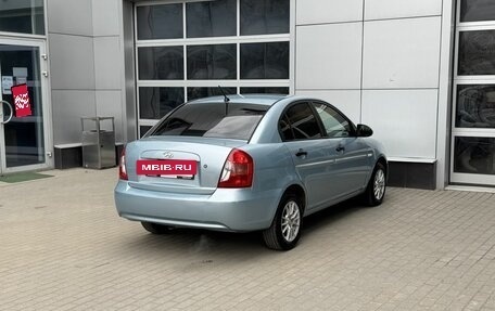 Hyundai Verna II, 2006 год, 470 000 рублей, 7 фотография