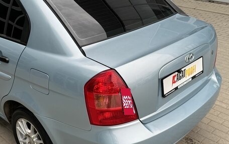 Hyundai Verna II, 2006 год, 470 000 рублей, 23 фотография