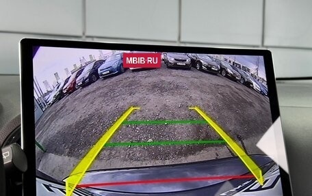 Nissan Juke Nismo, 2014 год, 1 399 000 рублей, 22 фотография