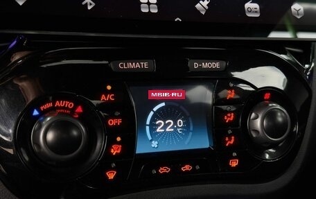 Nissan Juke Nismo, 2014 год, 1 399 000 рублей, 23 фотография