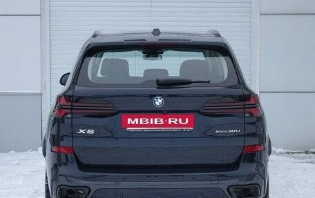 BMW X5, 2025 год, 10 550 000 рублей, 4 фотография