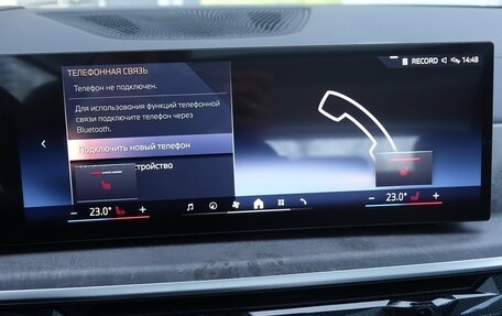 BMW X5, 2025 год, 10 550 000 рублей, 13 фотография