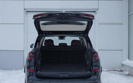 BMW X5, 2025 год, 10 550 000 рублей, 25 фотография