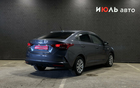 Hyundai Solaris II рестайлинг, 2021 год, 1 580 000 рублей, 5 фотография