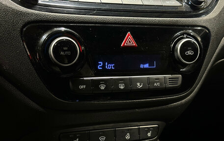 Hyundai Solaris II рестайлинг, 2021 год, 1 580 000 рублей, 11 фотография