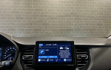 Hyundai Solaris II рестайлинг, 2021 год, 1 580 000 рублей, 10 фотография