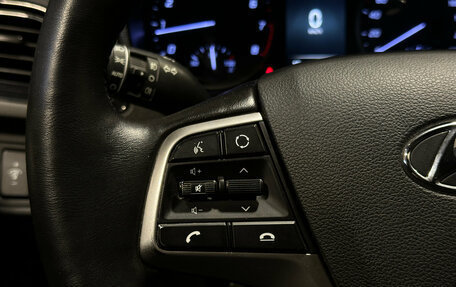 Hyundai Solaris II рестайлинг, 2021 год, 1 580 000 рублей, 15 фотография