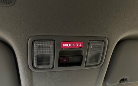 Hyundai Solaris II рестайлинг, 2021 год, 1 580 000 рублей, 20 фотография