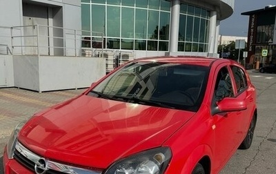 Opel Astra H, 2005 год, 400 000 рублей, 1 фотография