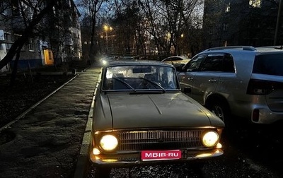 Москвич 412, 1975 год, 50 000 рублей, 1 фотография