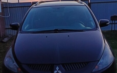 Mitsubishi Grandis, 2006 год, 500 000 рублей, 1 фотография