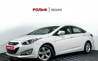 Hyundai i40 I рестайлинг, 2014 год, 1 177 000 рублей, 1 фотография