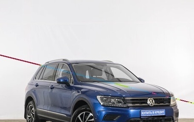 Volkswagen Tiguan II, 2018 год, 2 990 000 рублей, 1 фотография