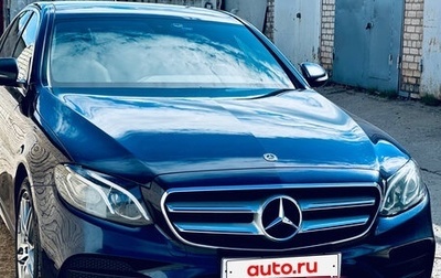 Mercedes-Benz E-Класс, 2019 год, 3 450 000 рублей, 1 фотография