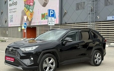 Toyota RAV4, 2019 год, 3 375 000 рублей, 1 фотография