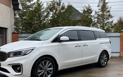 KIA Carnival III, 2020 год, 3 500 000 рублей, 1 фотография