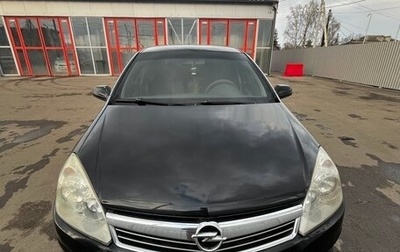 Opel Astra H, 2008 год, 400 000 рублей, 1 фотография