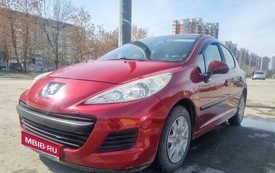 Peugeot 207 I, 2010 год, 429 990 рублей, 1 фотография