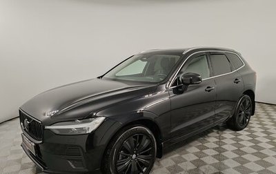 Volvo XC60 II, 2022 год, 4 999 000 рублей, 1 фотография