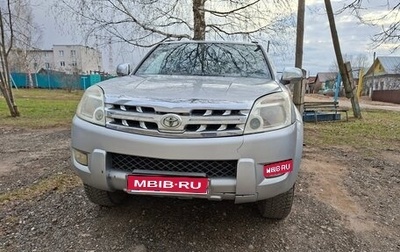 Great Wall Hover, 2008 год, 390 000 рублей, 1 фотография