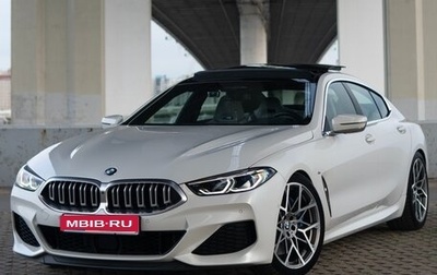 BMW 8 серия, 2020 год, 7 650 000 рублей, 1 фотография