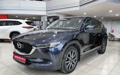 Mazda CX-5 II, 2017 год, 2 545 000 рублей, 1 фотография