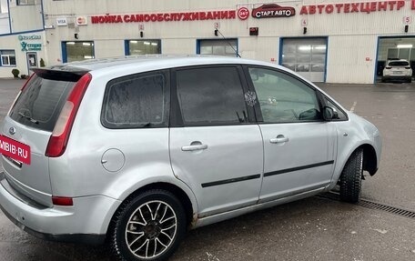 Ford C-MAX I рестайлинг, 2004 год, 500 000 рублей, 3 фотография