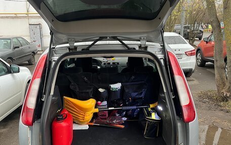 Ford C-MAX I рестайлинг, 2004 год, 500 000 рублей, 7 фотография