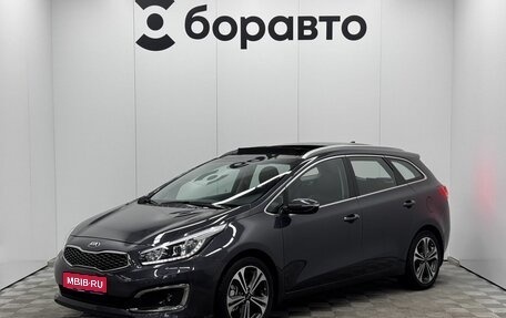 KIA cee'd III, 2018 год, 1 680 000 рублей, 1 фотография