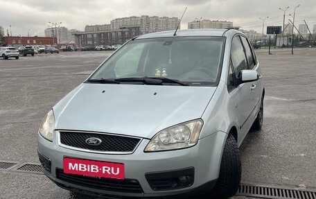 Ford C-MAX I рестайлинг, 2004 год, 500 000 рублей, 6 фотография