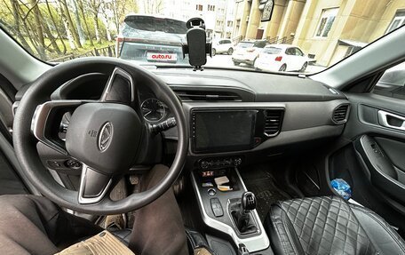 Chery Tiggo 4 I рестайлинг, 2020 год, 1 299 000 рублей, 6 фотография