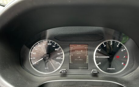 Chery Tiggo 4 I рестайлинг, 2020 год, 1 299 000 рублей, 7 фотография