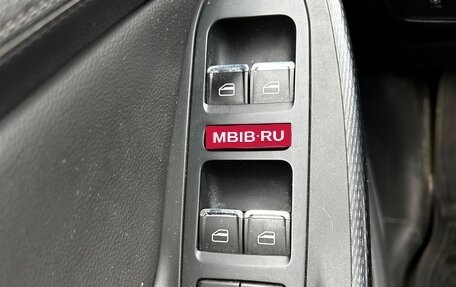 Chery Tiggo 4 I рестайлинг, 2020 год, 1 299 000 рублей, 13 фотография