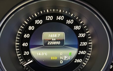 Mercedes-Benz E-Класс, 2014 год, 1 600 000 рублей, 16 фотография