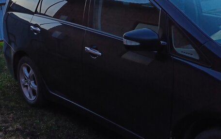 Mitsubishi Grandis, 2006 год, 500 000 рублей, 3 фотография