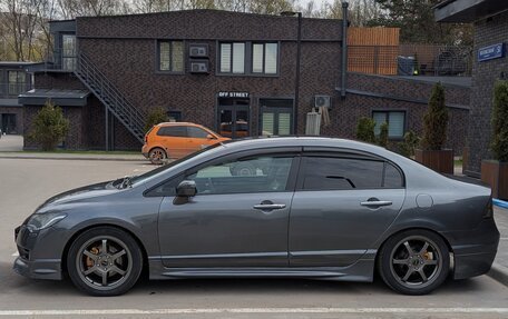 Honda Civic VIII, 2009 год, 950 000 рублей, 4 фотография