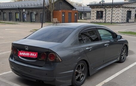 Honda Civic VIII, 2009 год, 950 000 рублей, 7 фотография
