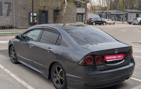 Honda Civic VIII, 2009 год, 950 000 рублей, 5 фотография