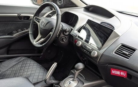 Honda Civic VIII, 2009 год, 950 000 рублей, 10 фотография