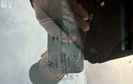 BMW 5 серия, 2021 год, 4 900 000 рублей, 10 фотография