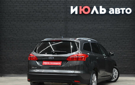 Ford Focus III, 2018 год, 1 190 000 рублей, 7 фотография