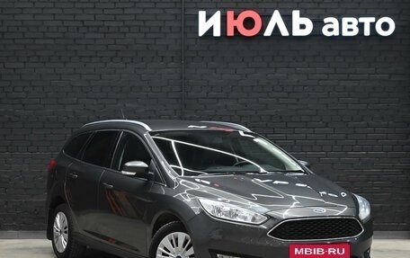 Ford Focus III, 2018 год, 1 190 000 рублей, 3 фотография