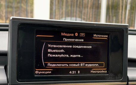 Audi A6, 2012 год, 1 689 000 рублей, 24 фотография