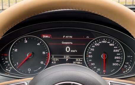 Audi A6, 2012 год, 1 689 000 рублей, 28 фотография