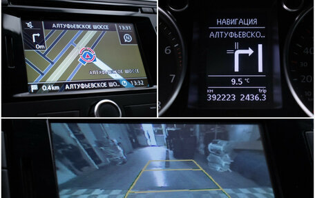 Volkswagen Passat CC I рестайлинг, 2011 год, 830 000 рублей, 17 фотография