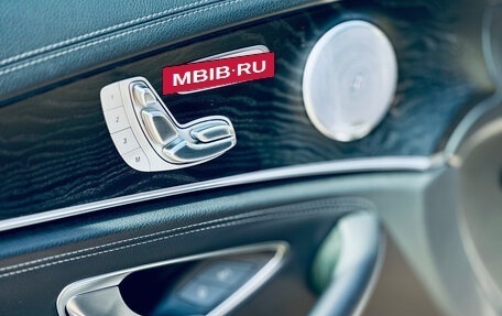 Mercedes-Benz E-Класс, 2019 год, 3 450 000 рублей, 13 фотография