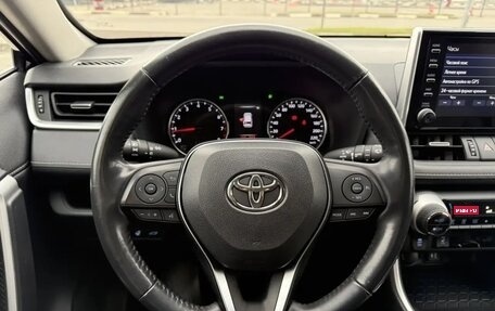 Toyota RAV4, 2019 год, 3 375 000 рублей, 18 фотография